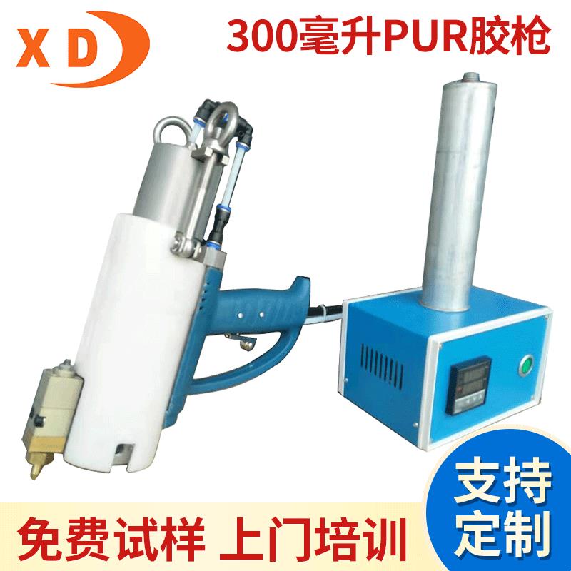 300毫升PUR胶枪厂家热熔胶点胶阀PUR气动式胶枪刮胶涂胶供应
