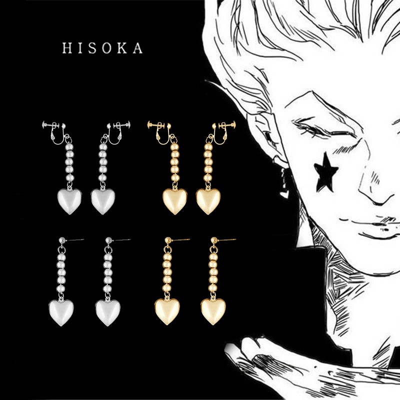 全职猎人幻影旅团西索无需耳环