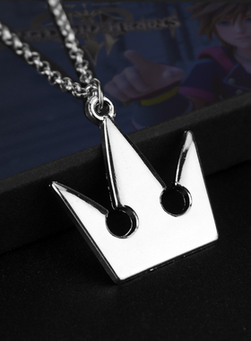 游戏王国之心索拉周边吊坠配饰 Kingdom Hearts sora同款项链胸针