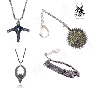 游戏血缘诅咒武器周边挂件老猎人路德维希闪耀剑猎人徽章吊坠项链