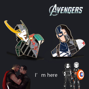 漫威超级英雄美国队长冬兵胸针复仇者联盟雷神托尔邪神洛基CP徽章