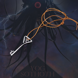 克苏鲁神话无名之雾万物归一者全知全视之神尤格索托斯银之匙项链