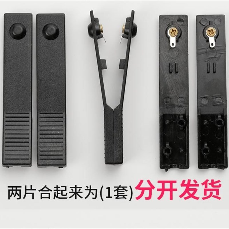 浮力吸王大功率逆变手按开关防水手捏式触点升压器电子机头配件图片