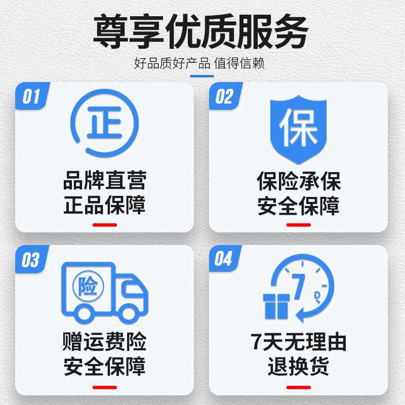 力拓中用吊装带起重吊带2吨圆形彩色柔性软布带双扣吊绳两头扣3T