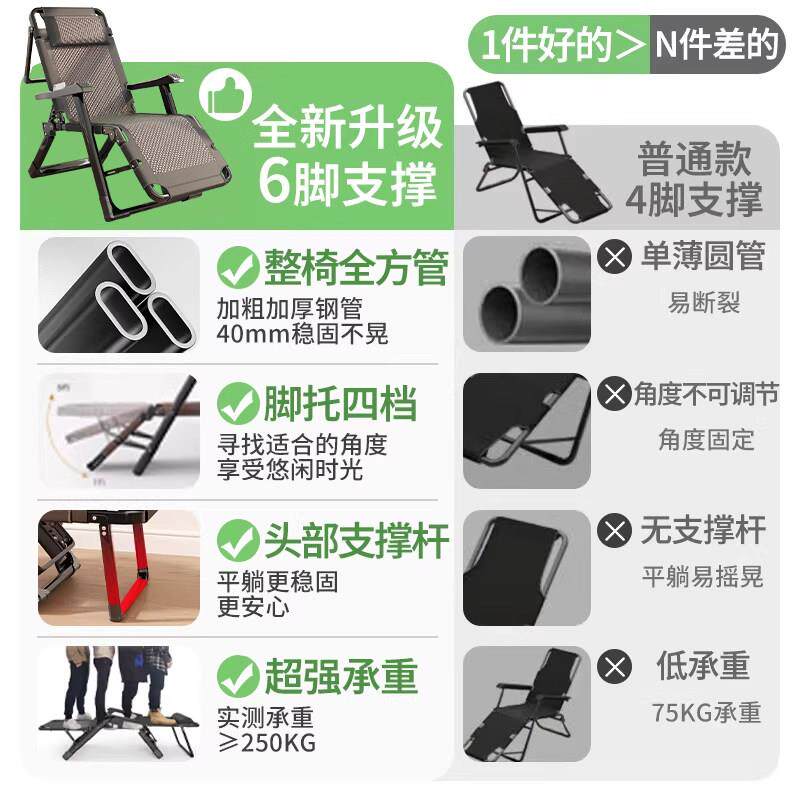 折式午休床单人折公叠床成人用办室午睡躺免安装藤椅可躺可睡一家