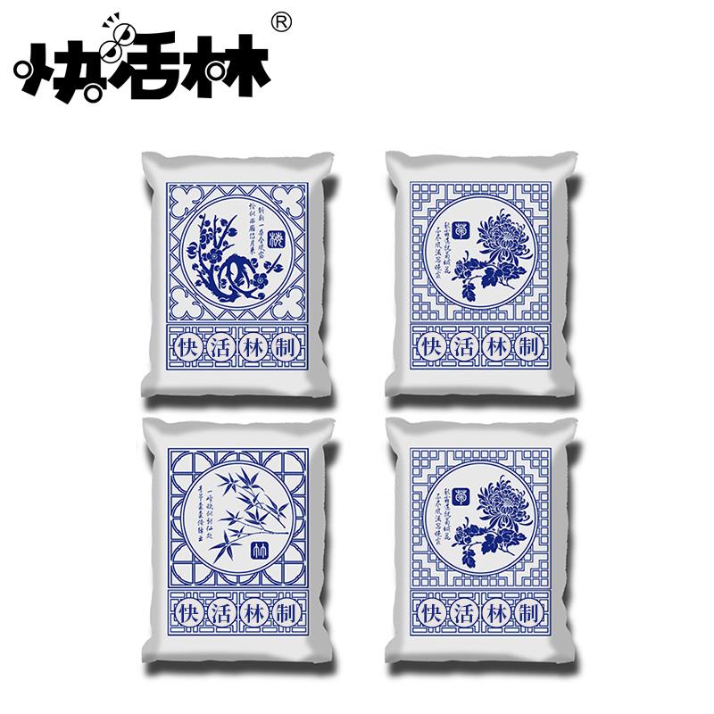 快活林炭包汽车用去除甲醛除异味活性炭包新车用品车内去味碳包