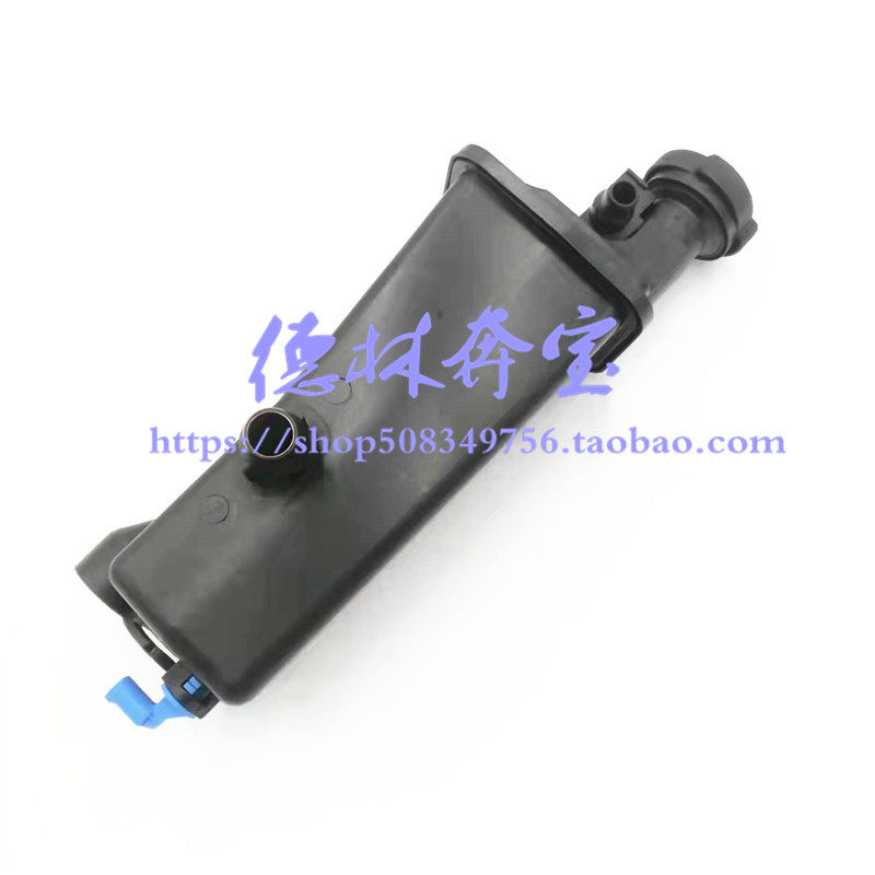 适用于宝马3系X5水箱E46E53 318320防冻液水壶325 330328膨胀水壶