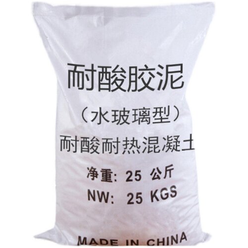 KPI耐酸胶泥 耐酸水泥砂浆耐酸耐热耐腐蚀粉钾水玻璃硅酸钠刨花碱
