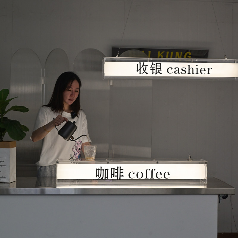 可客制化透明亚克力吊灯箱 创意双层广告灯箱招牌 门头吊挂式设计