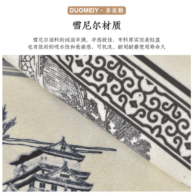 新中式青花瓷桌布复古法式中国风茶几布氛围感长方形餐桌布台布艺