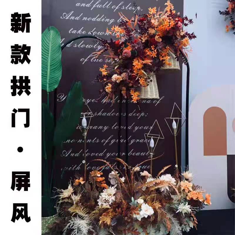 新款婚庆道具黑色拱形拱门迎宾摆件装饰舞台背景婚礼铁艺花架定制图片