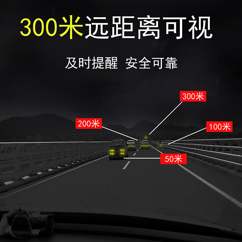 高亮反光贴反光条胶带汽车电动车自行车装饰车贴夜间车警示贴纸