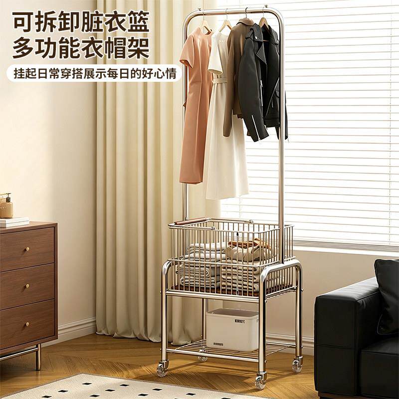 地帽架带轮【HTJS】可动挂衣衣移落架卧室简易衣服架子可拆卸脏衣