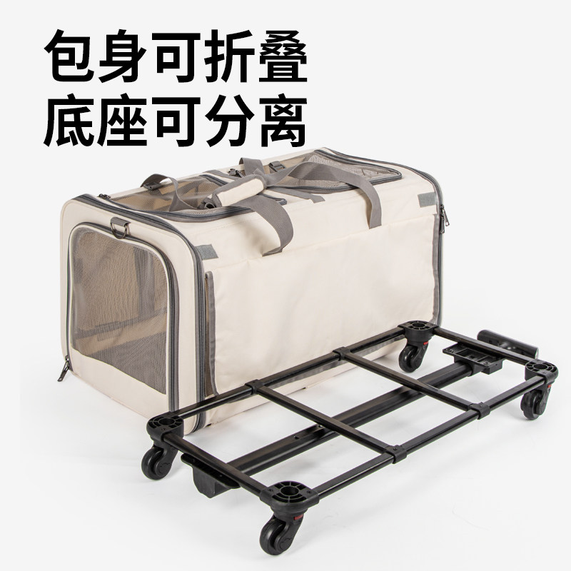 宠物拉杆箱包外出行便携大容量多只狗可折叠斜跨单肩猫咪中小型犬