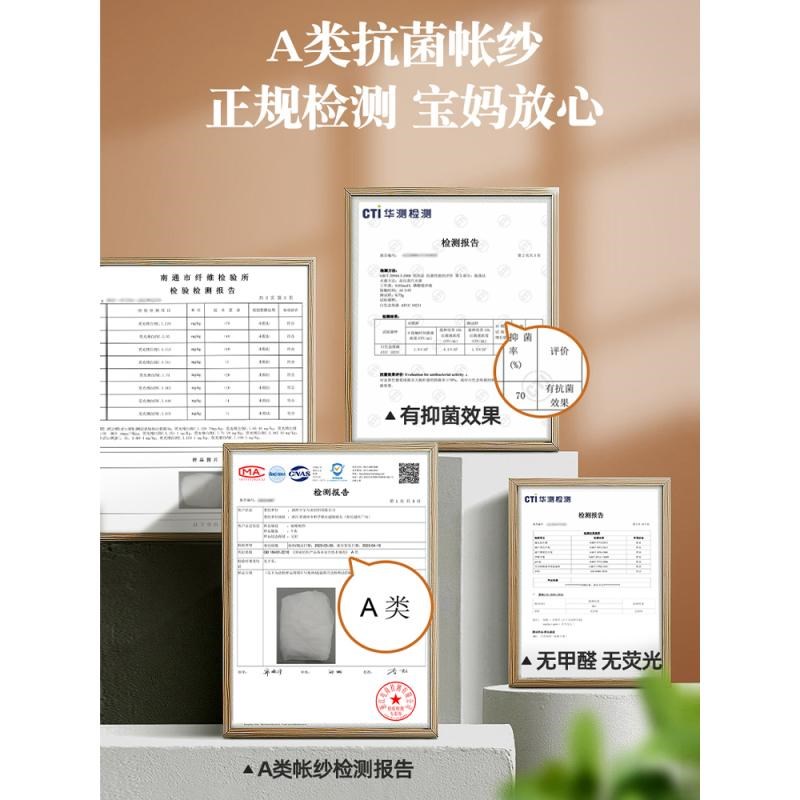 蚊帐家用2025新款免安装防摔儿童帐篷可摺叠蒙古包防蚊婴儿防掉牀