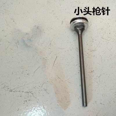 美特气动图钉枪1170沙发背景墙泡钉帽钉枪配件枪头枪嘴 枪针钉盘图片