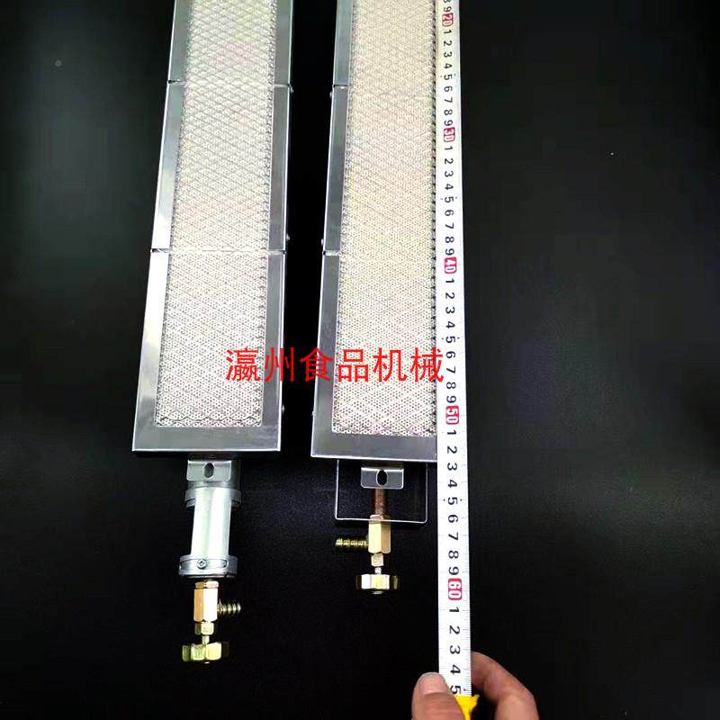燃气红外摊线烤肉炉烤商用烧烤炉配件摆灶加53ZJ热炉棒烤肉支鸡架