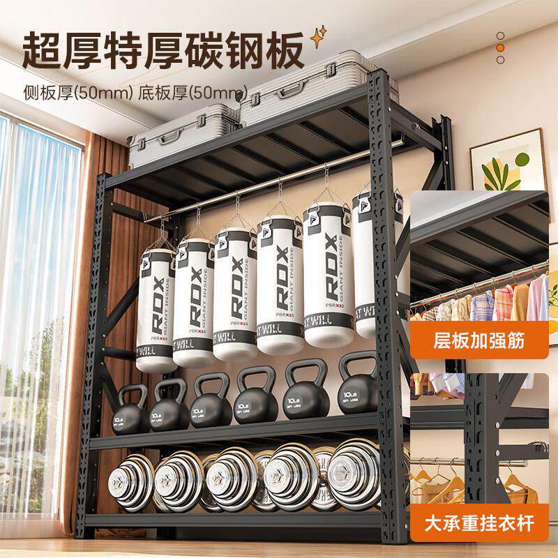 家用货架衣挂衣架开HJYJ放式落儿童帽架卧室地衣柜简易置物架收纳