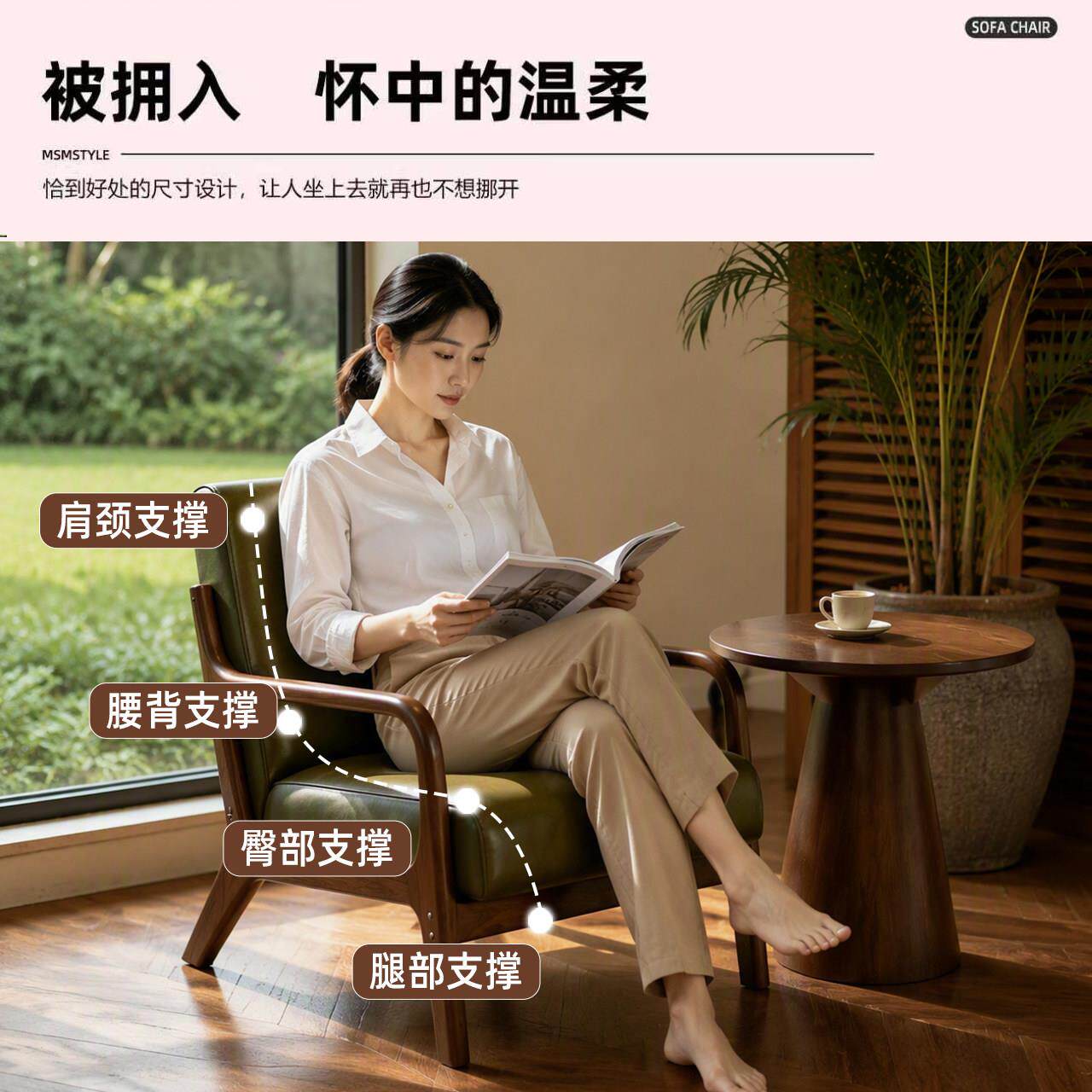 奶茶店830-x咖啡吧厅桌椅桌休息商区用接待洽谈椅组合酒清吧简约