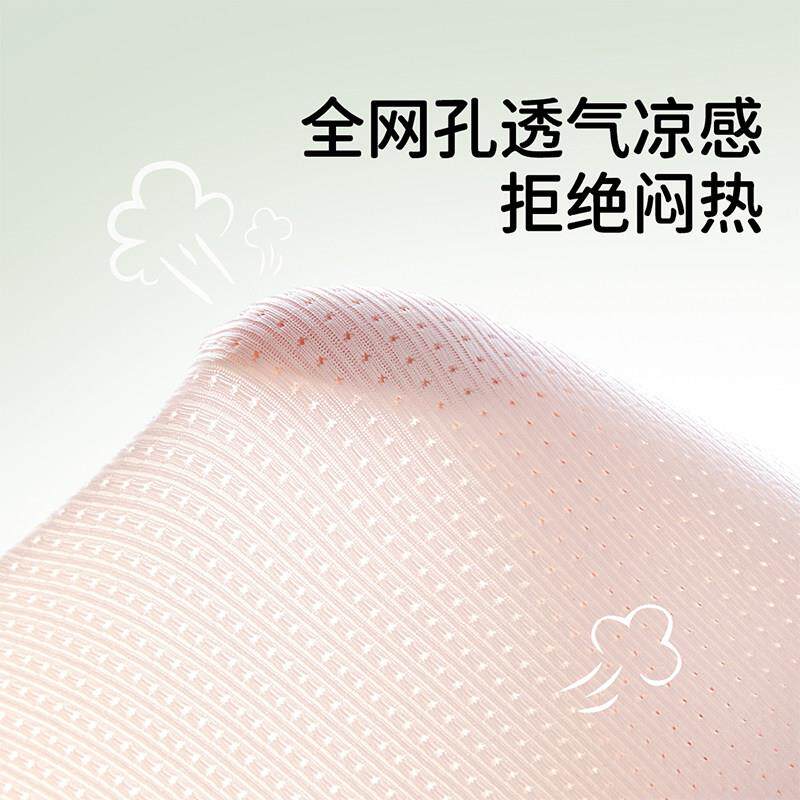 女童少女内心衣女学生初中发期育儿童青少年文胸小20251231学生少