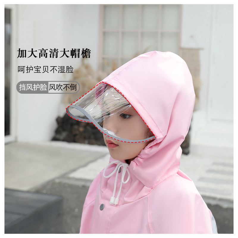 儿童雨衣雨裤套装女童男童女孩防水全身小孩学生上学专用分体雨衣