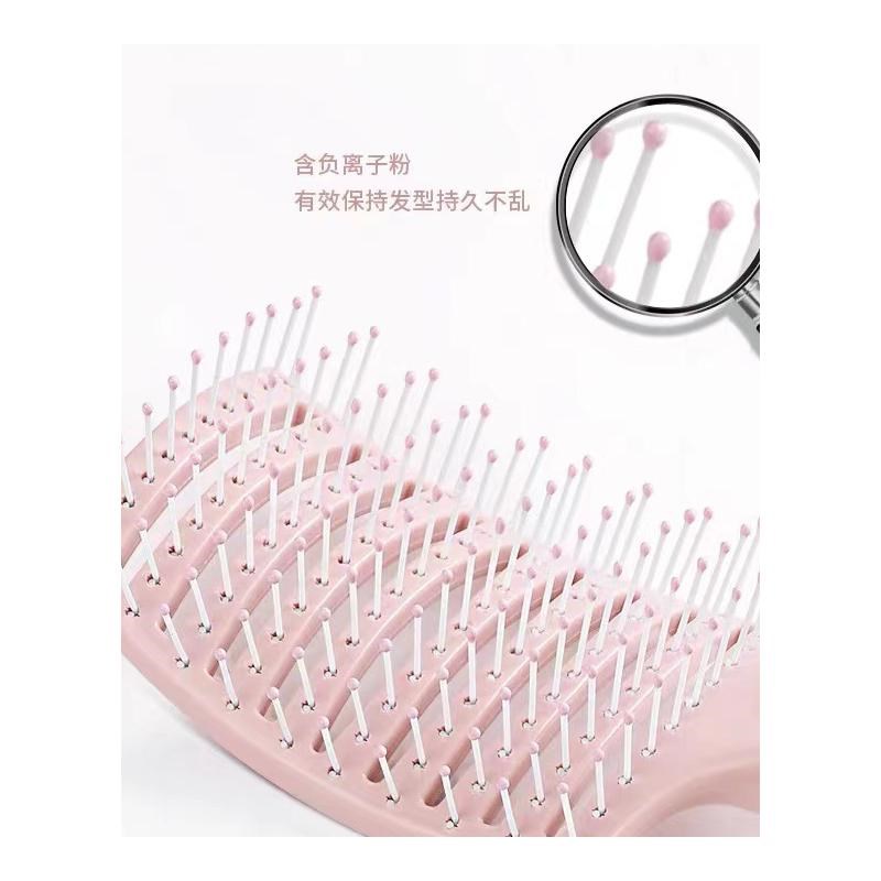 排骨梳高颅顶蓬松头发梳子女士专用长发卷发造型大弯梳头皮按摩梳