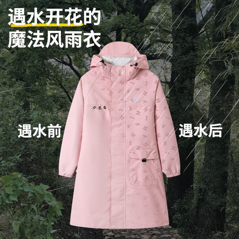 儿童雨衣2026新款全身防水防雨女童旅游男童宝宝幼儿园连帽雨披单