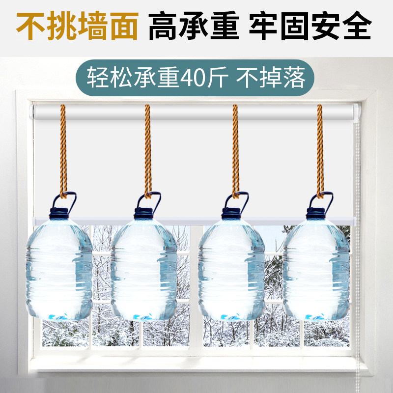 卧室厨房卫生间卷帘文艺小清新免打孔防水防油窗帘卷拉式遮挡帘