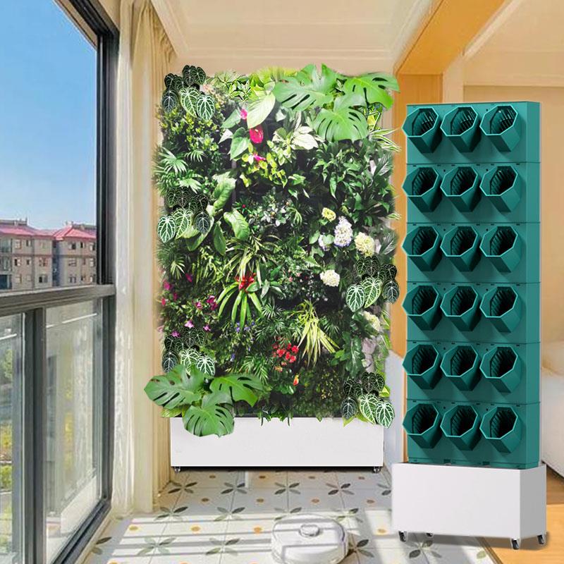 阳台植物墙自动浇水花架户外庭院移动种菜种植架绿植墙造景花架子