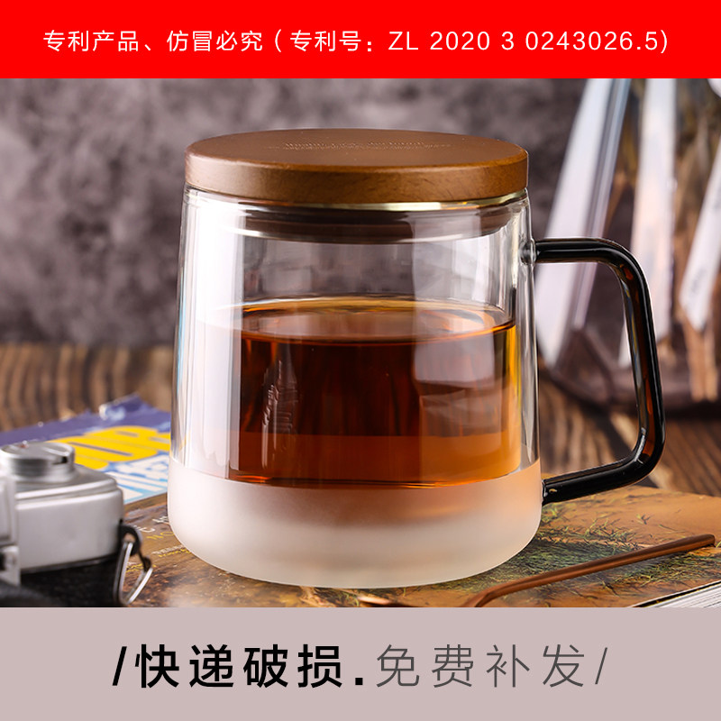 英国ORTOR马克杯带盖双层玻璃手柄杯办公室茶杯情侣杯子伴手礼物