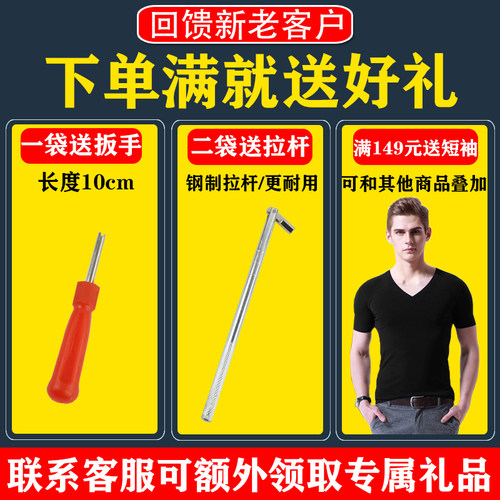汽车轮胎气门嘴真空胎TR413/414充气嘴子橡胶真空嘴气嘴气门芯帽