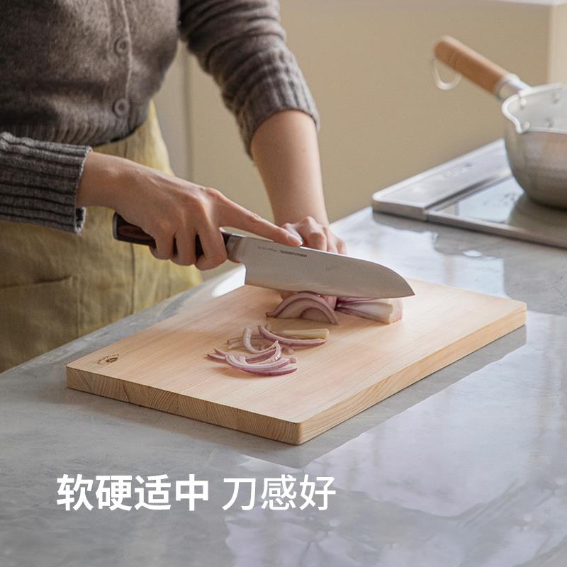 霜山桧木菜板圆形实木砧板自立方形半月形日式切菜水果案板可站立