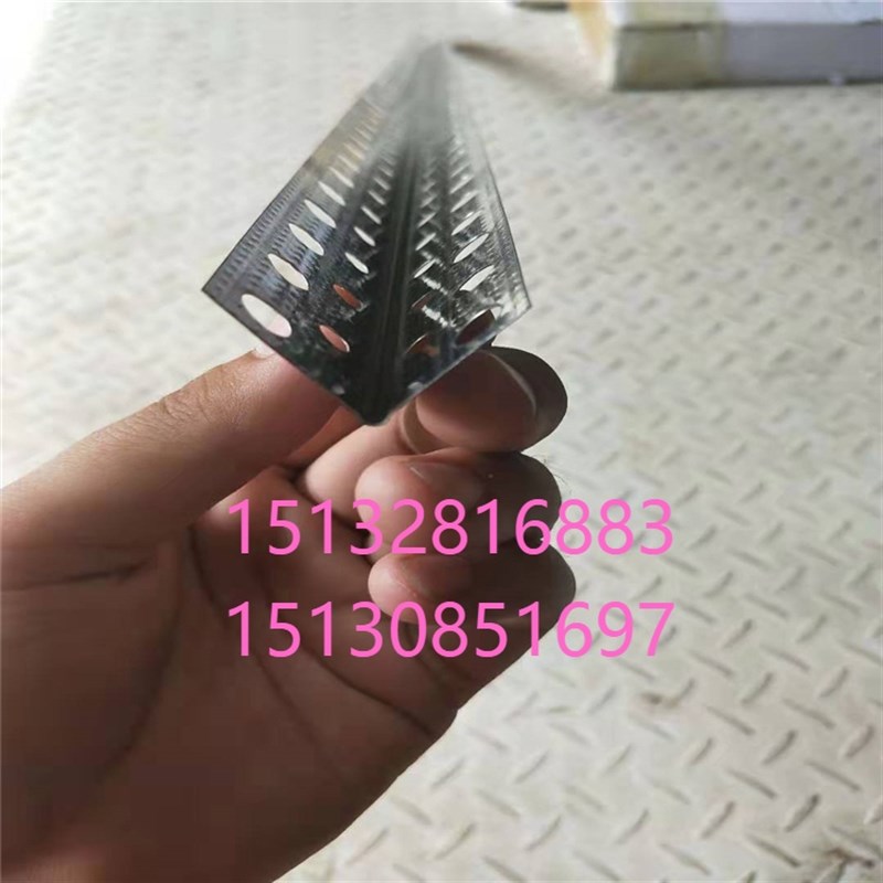 楼梯踏步找平护角条金属阳角线条 抹灰找直护角水泥砂浆护角