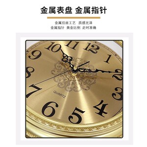 精科新中式挂钟客厅家用轻奢钟表2024新款挂墙石英钟静音挂墙时钟