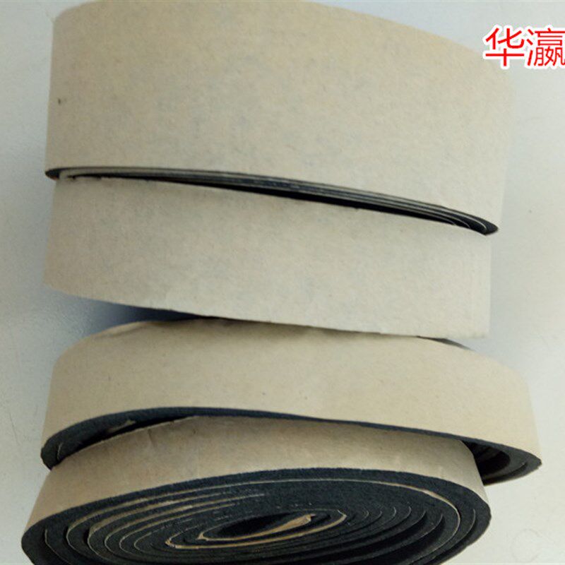 自粘型橡塑海绵保温胶带胶条风管姆发泡橡胶带阿姆胶带密封件