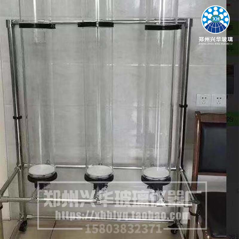 层析柱色谱柱离子交换柱专用支架双联三联不锈钢支架带脚轮可定做