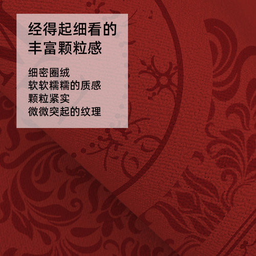 红色地垫喜庆入户门家用玄关防滑脚垫门口进门垫子可裁剪高级地毯