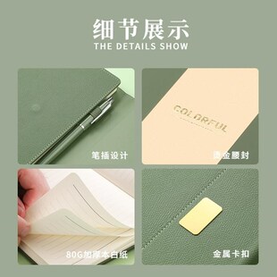 定制笔记本礼盒套装2024年新款商务高档精致实用本子和笔刻字大学