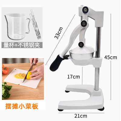 手工鲜榨平头摆摊专用压汁机榨汁机平盘商用压橙汁压榨器橙子神器