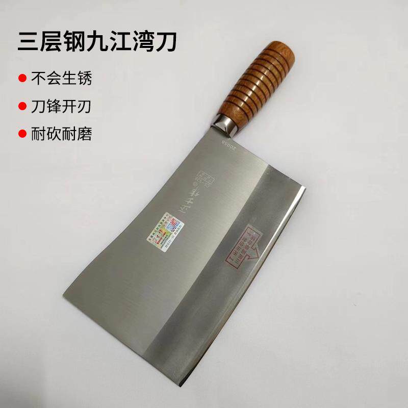 正士作不锈钢砍骨刀烧腊店专用刀砍鸡鸭鹅刀锻打屠夫斩骨刀剁骨刀