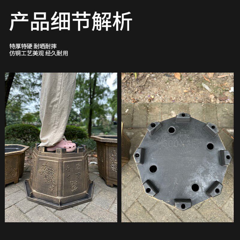 加厚八角铝塑花盆特大号超大种果树铁树三角梅盆景仿陶瓷庭院包邮