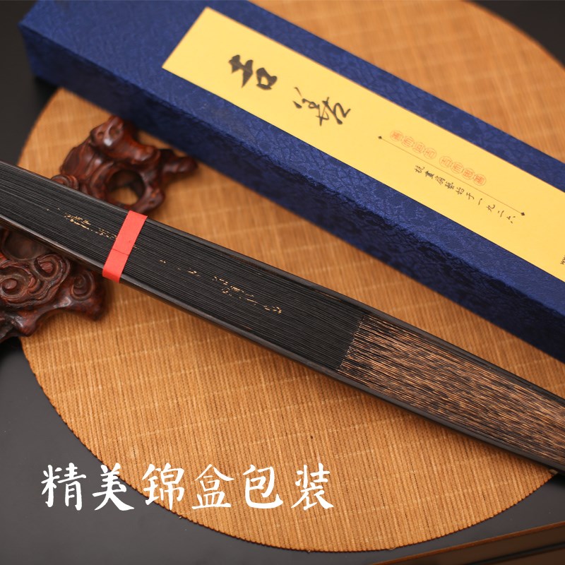 古风扇子9寸折扇男式全棕黑纸扇中国风手绘竹扇杭州非遗桑皮纸扇