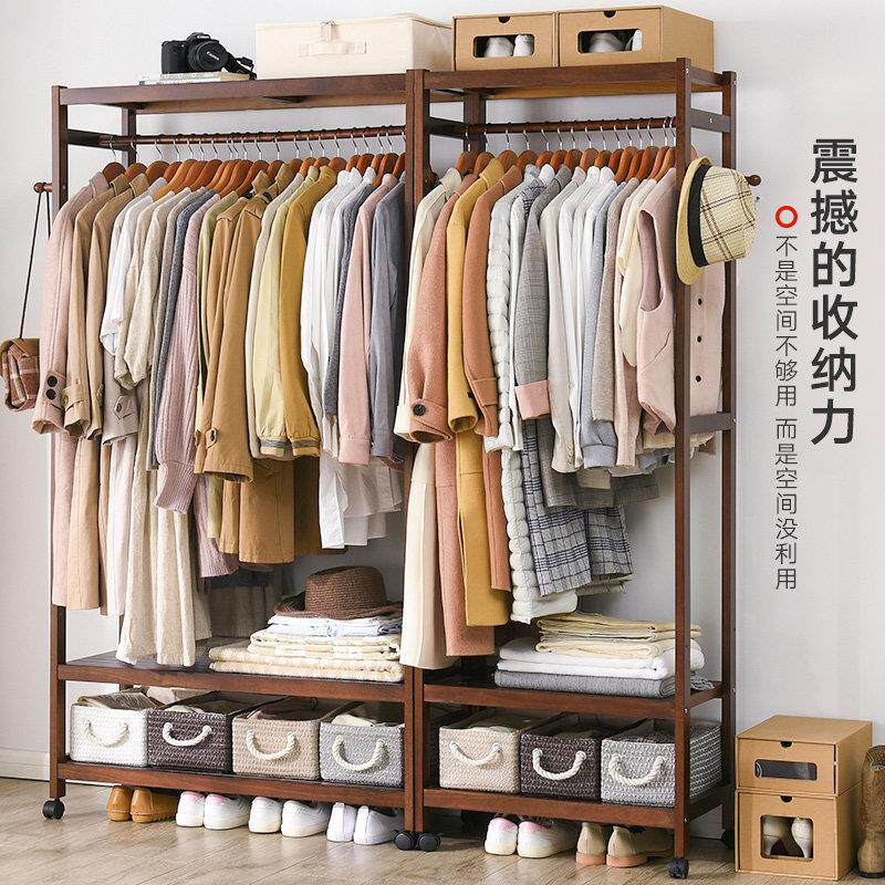 实木落地式衣帽架卧易室衣柜简家挂衣家用方用形PO-96木架质简约