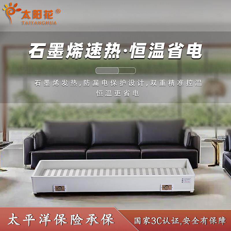 火箱1电火烤桶烘实木取暖器烤火箱器暖脚器烤火炉电火烤脚器脚器