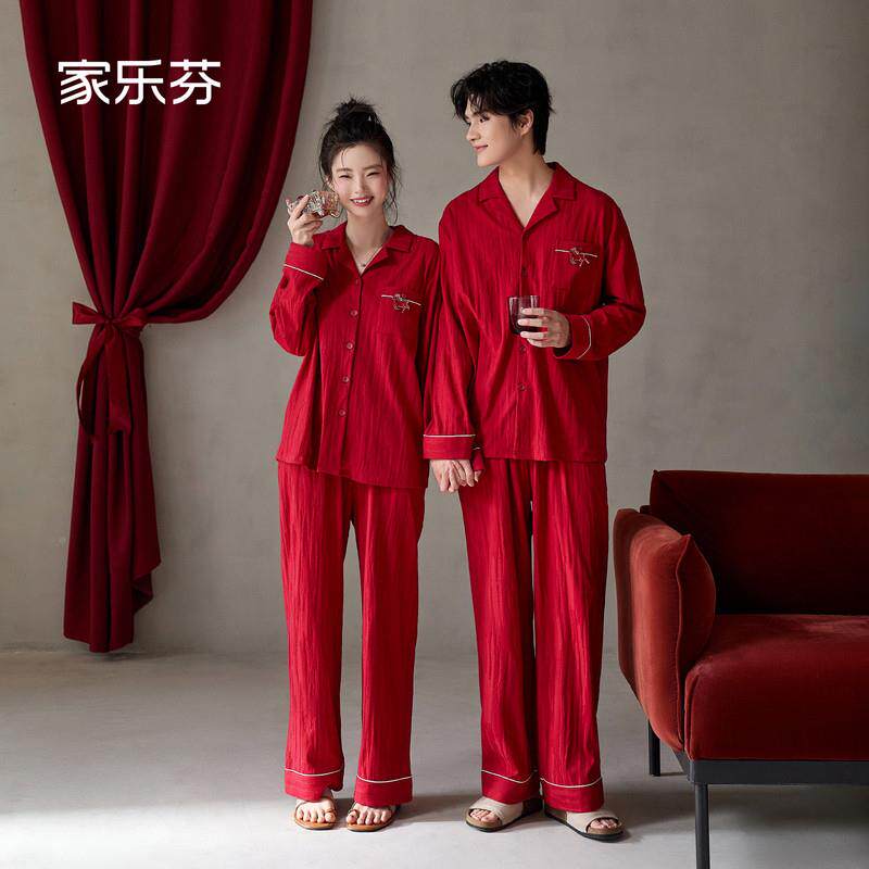 家乐芬大红色睡衣婚新婚情侣套A81298-装结女家春秋棉男居服本命