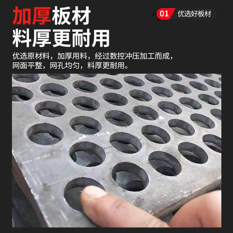 铁板冲孔板加打孔耐磨筛铁板冲孔定做锰钢圆孔矿厚筛板网金带孔属