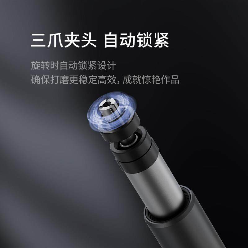 杜EP1电磨克EP1锂电迷雕你抛电磨笔手光打持磨刻工具