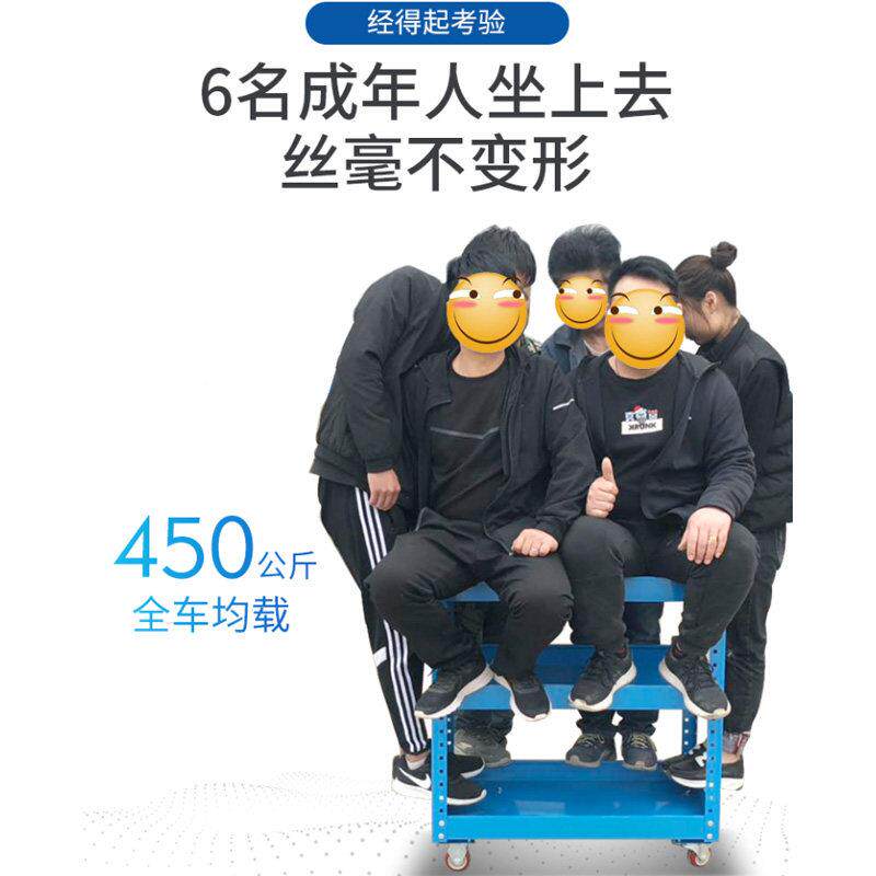 加厚三层工具4S维店汽车修修车多功能ZG-GJC-0移动手推车车轮间带