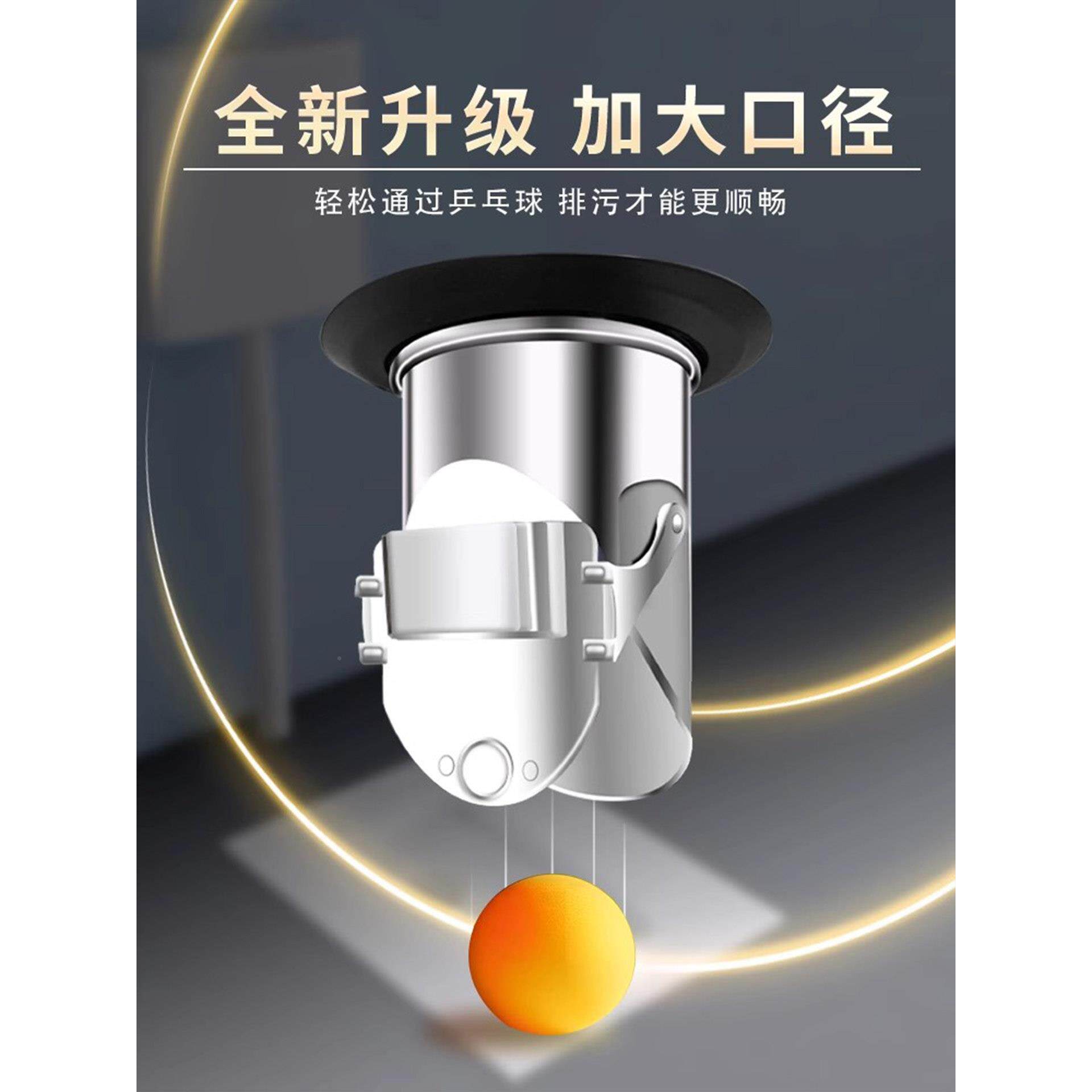 马桶器763防臭阻塞装置蹲防式马反桶盖蹲式坑臭神防臭防反水浴室
