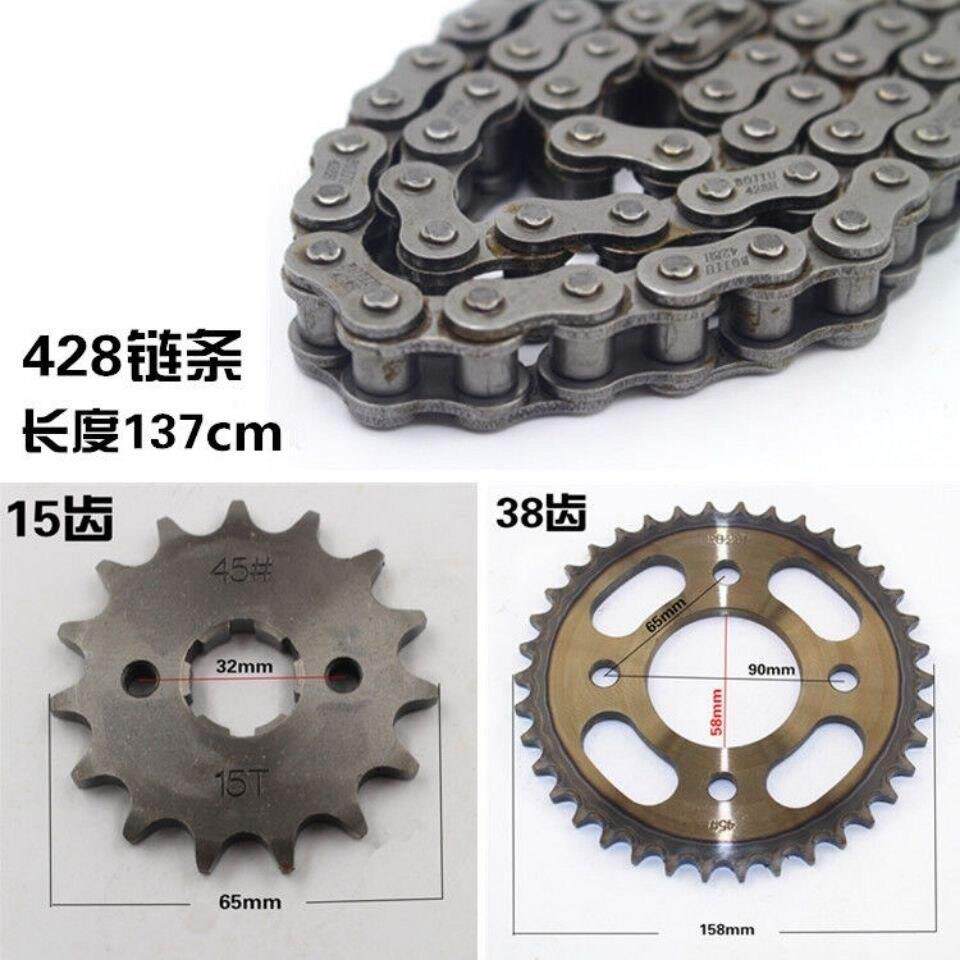 CG125摩托车链珠江ZJ12CG125套5套链幸福套X链F12三5件套大小齿轮